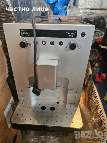 кафемашина саеко saeco, снимка 4 - Кафемашини - 53241364