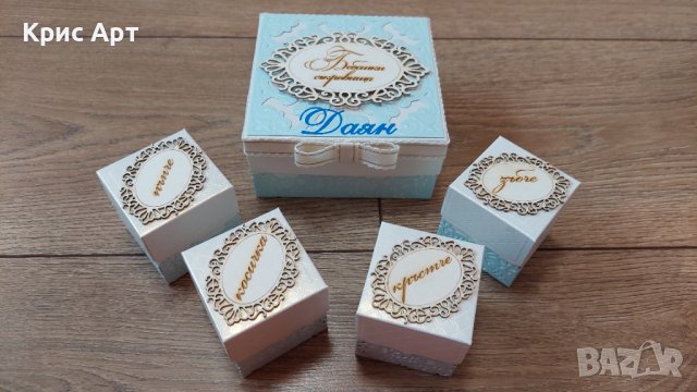 Бебешки съкровища , снимка 2 - Други - 44232426