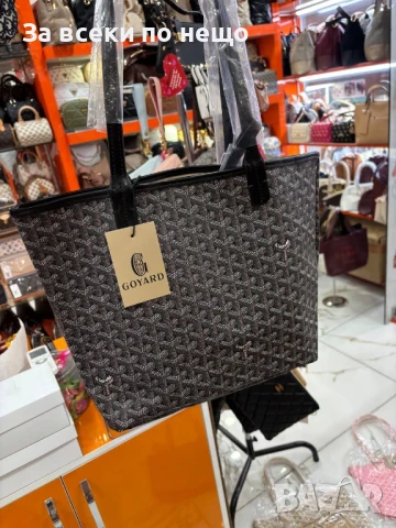 Goyard Дамска Чанта - Налични Различни Цветове Код E710, снимка 5 - Чанти - 51152451