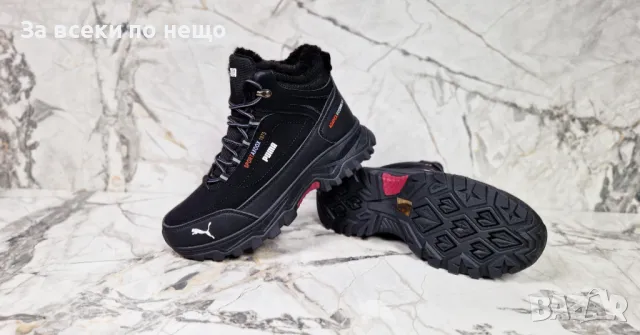 Мъжки кубинки Puma - 2 налични цвята, снимка 9 - Мъжки боти - 47647837
