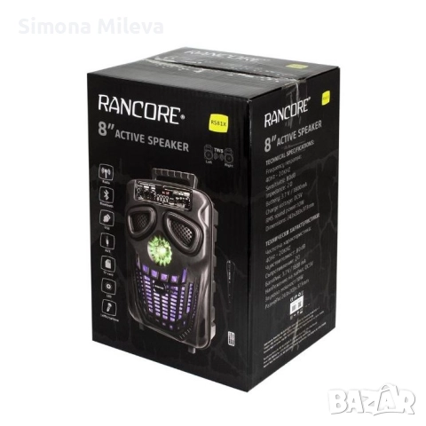 Активна тонколона Rancore RS81X, Черна, снимка 4 - Друга електроника - 52376725