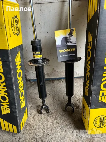 Амортисьори за ауди а6 ц6 , снимка 2 - Части - 49964008