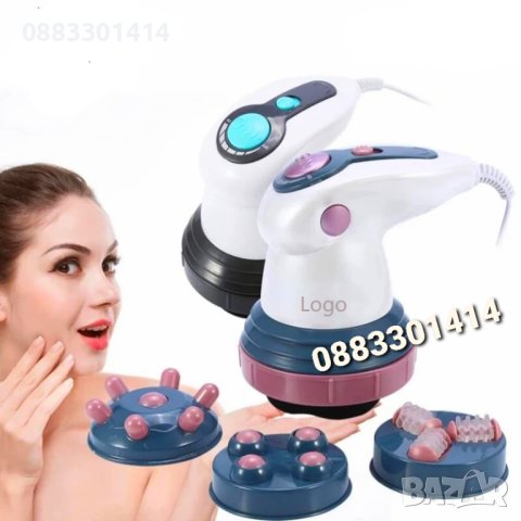 Антицелулитен масажор Целулит , снимка 6 - Масажори - 44491627