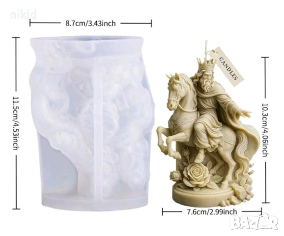 3D Крал Цар на кон голям силиконов молд форма гипс свещ шоколад украса декор, снимка 4 - Форми - 53775716