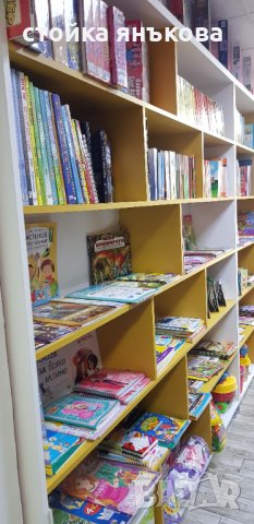 Продавам нови рафтове/етажерки, подходящи за магазин и зя дома, снимка 2 - Секции и витрини - 39891045