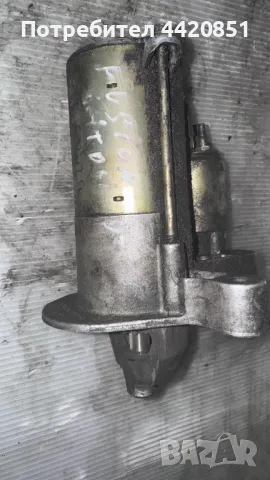 Стартер за Ford Fusion 2003 - 2S6U-11000-EB / 321CL