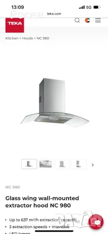 Абсорбатор ТЕКА NC 980, 90 см, Нов, снимка 1