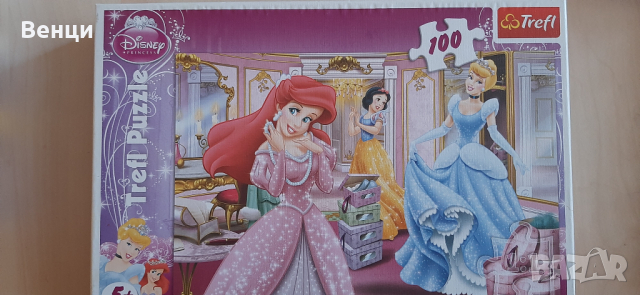 Пъзели Clementoni 7-8лв/броя, снимка 12 - Игри и пъзели - 36168368