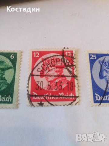 Пощенска марка 3бр - Германия 1933 -Frederick the Great, снимка 3 - Филателия - 40020955