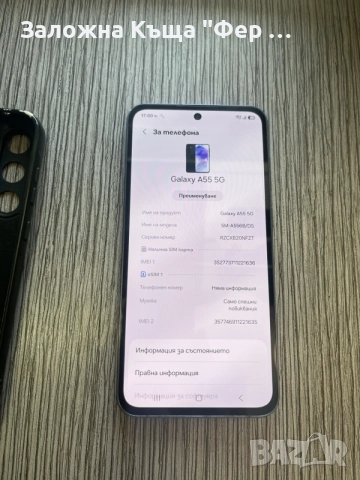 Samsung Galaxy a55 5G, снимка 5 - Samsung - 56022140