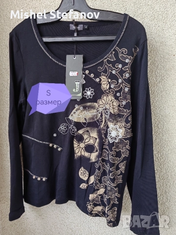 дамски нови блузи различни размери , снимка 3 - Блузи с дълъг ръкав и пуловери - 51485361