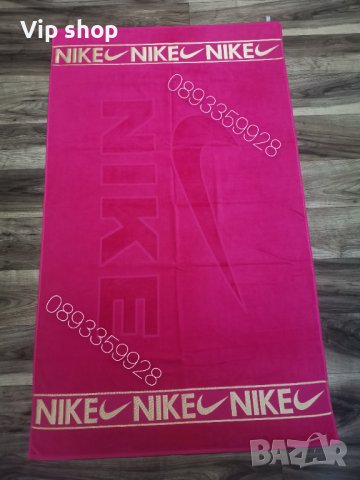 Плажни кърпи Nike Розов Найк 