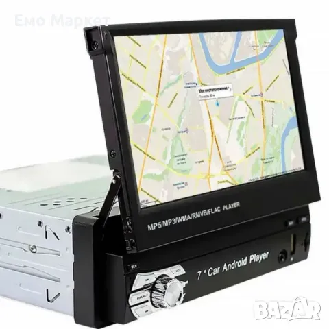 Авто радио - Lb 9601A 1DIN с прибиращ се екран - 9602A, снимка 4 - Аксесоари и консумативи - 48985398