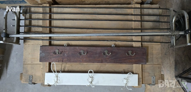 Закачалка за дрехи