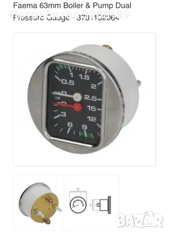 Манометър за професионална кафемашина Фаема / Faema, снимка 4 - Кафемашини - 50028686