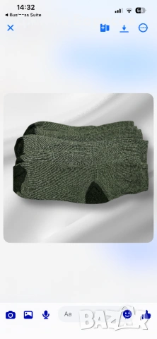 Чорапи От 37 до 44 размер 0.50€ , снимка 2 - Мъжки чорапи - 53541607