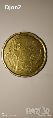 Евро Монета вижда се номинала., снимка 7 - Нумизматика и бонистика - 53101688