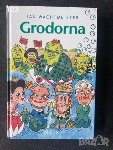 Шведски книжки по дизайн и хубор, снимка 2 - Детски книжки - 52025832