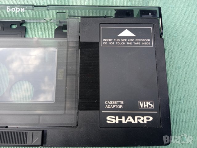 Касета адаптор VHS SHARP, снимка 5 - Плейъри, домашно кино, прожектори - 35790221
