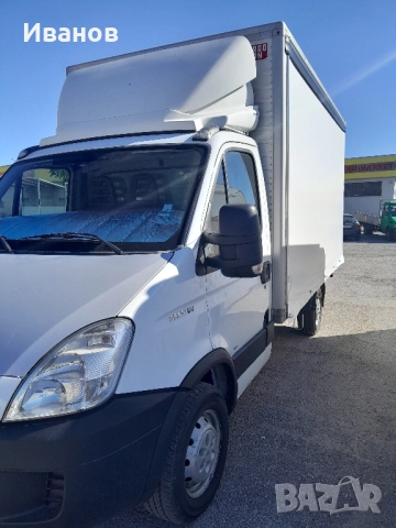 транспорт в цялата страна