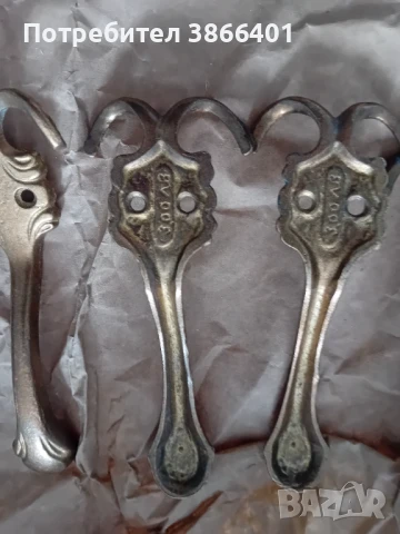 Месингови закчалки , снимка 2 - Декорация за дома - 50960564