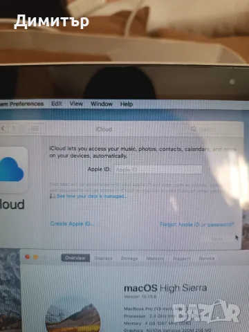 Лаптоп Macbook Pro  13-inc mid 2010, снимка 2 - Лаптопи за дома - 56374782