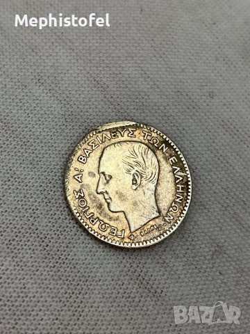 20 лепта 1874 г, Кралство Гърция - сребърна монета, снимка 2 - Нумизматика и бонистика - 44759930