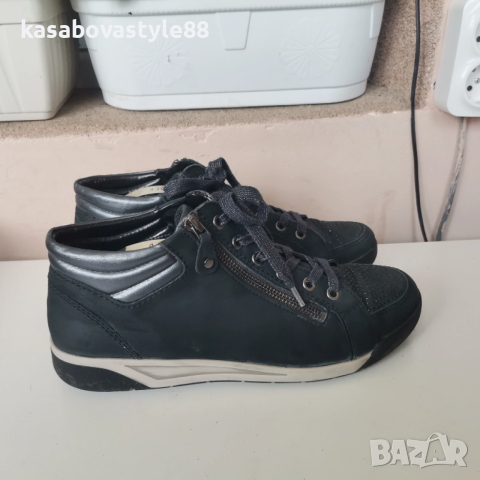 Спортни обувки Medicus Luftpolster 40 н. 