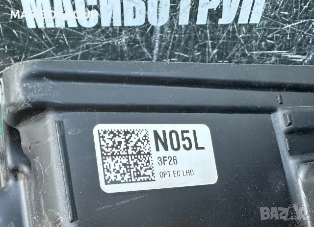 Фар ляв фарове Led за Хюндай Hyundai Ioniq 5, снимка 8 - Части - 55754335