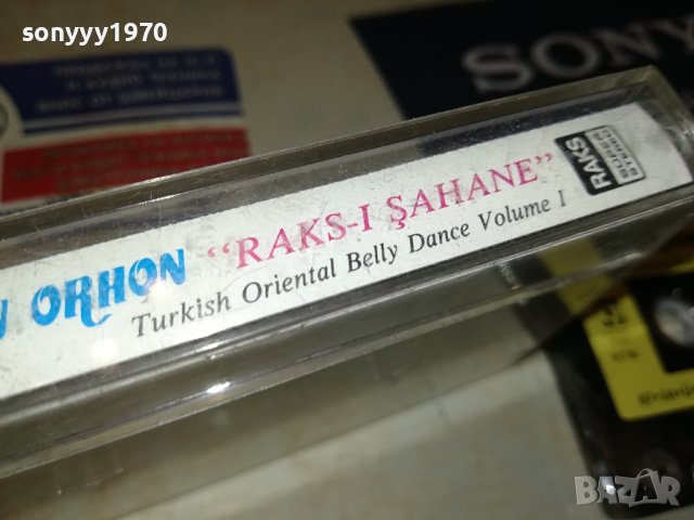 BURCIN ORHON ORIGINAL TAPE 2706231340, снимка 13 - Аудио касети - 41370378