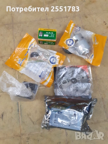 Пьлен комплект на мини бор апарат 12/24в