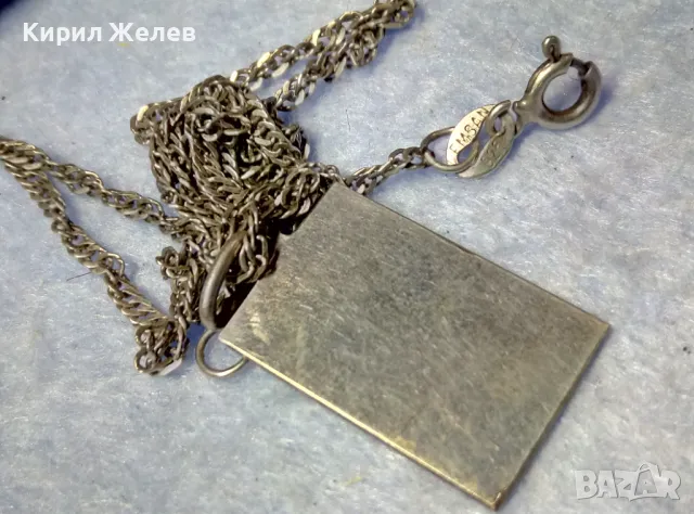 ЗОДИЯ КОЗИРОГ СРЕБЪРЕН МЕДАЛЬОН СРЕБРО ВИСОКА ПРОБА с ФИНА МАРКОВА СРЕБЪРНА ВЕРИЖКА СРЕБРО 925 28585, снимка 4 - Колиета, медальони, синджири - 50337248
