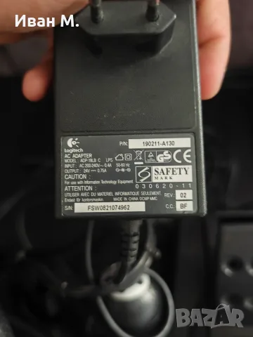 Волан с педали Logitech Driving force Gt 900 градуса , снимка 7 - Джойстици и геймпадове - 55840882