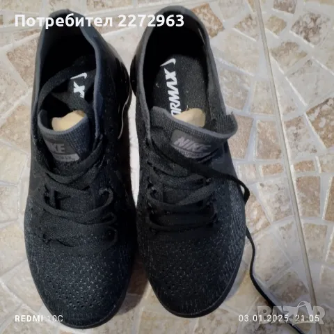 Маратонки Nike Air VaporMax 2023 Flyknit Men's Shoes, снимка 5 - Детски маратонки - 48540810