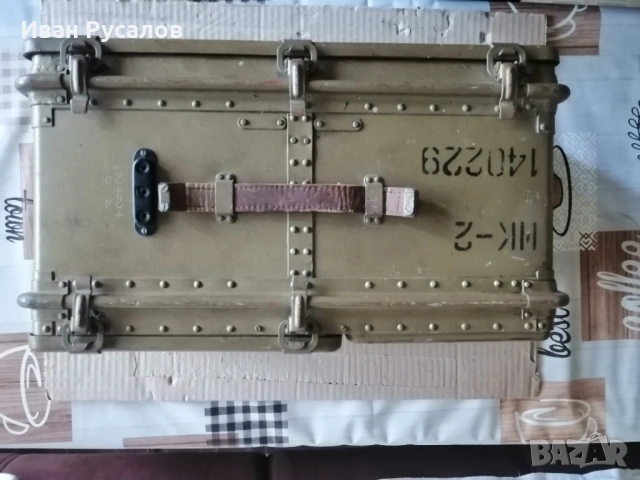 Измерителен комплект ИК-2, снимка 6 - Друга електроника - 53281447