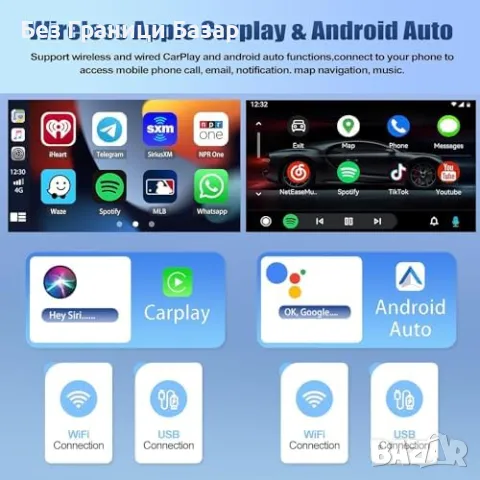 Ново Android 13 CarPlay Радио за Kia Picanto 2011–2017 + Камера за кола, снимка 3 - Друга електроника - 50028111