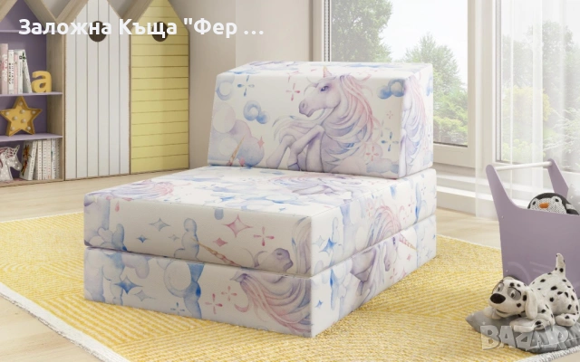 Нов! Детски разтегателен фотьойл 