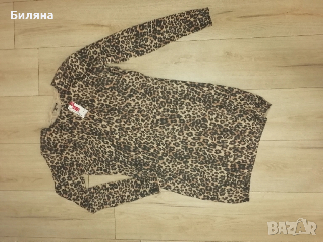 Нова рокля Warehouse