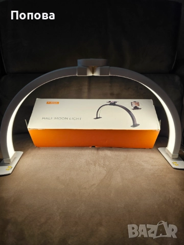 Лампа за маникюр с поставка за телефон , снимка 6 - Педикюр и маникюр - 52802271