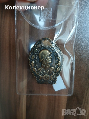 Царски пехотински нагръден знак войнишки медал орден, снимка 3 - Антикварни и старинни предмети - 51867528