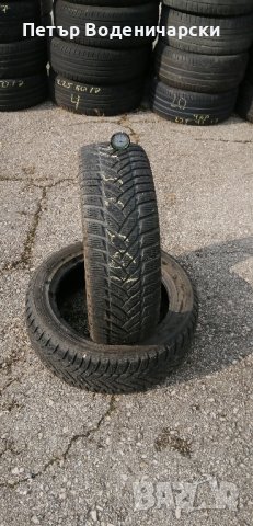 Гуми 195 55 16 Дънлоп Dunlop
2 броя 
Нов внос 
Не са нови , снимка 5 - Гуми и джанти - 42224092