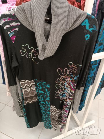 Блуза , снимка 1 - Блузи с дълъг ръкав и пуловери - 44375876