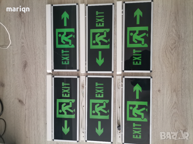 Led табели-EXIT , снимка 9 - Други - 36330350