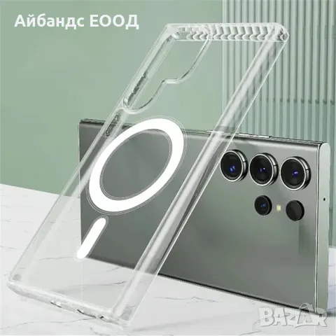 Силиконов калъф Magsafe за Samsung Galaxy S22/S23/S24/S25 Plus и Ultra