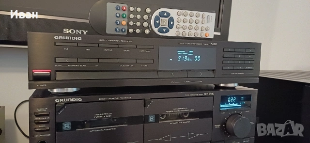 Аудио система GRUNDIG 5200, снимка 4 - Аудиосистеми - 53498432