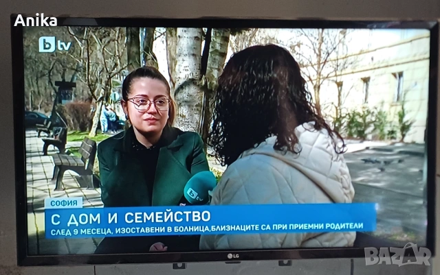 Плазмен телевизор LG 32 инча, снимка 2 - Телевизори - 53808051