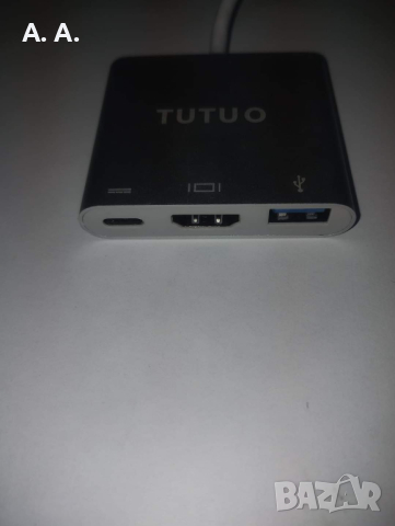 TUTUO USB Type C към 1080P HDMI адаптер за Nintendo Switch, USB C PD захранващ порт, USB-A 3.0 хъб, 