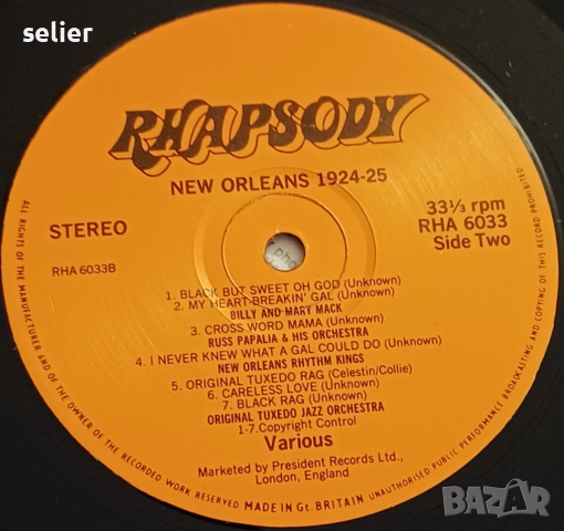 New Orleans 1924-1925 Издание 🇬🇧 UK 1987г Стил:Jazz, Blues Dixieland, Piano Blues, Ragtime Състоян, снимка 5 - Грамофонни плочи - 51975627