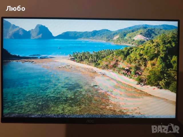 Продавам работещ монитор с дефект AOC 24G2SPAE/BK, 23.8" (60.45 cm) IPS панел, 165Hz, Full HD, снимка 7 - Монитори - 51597736