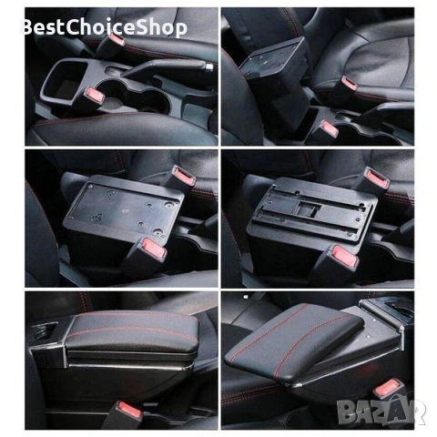 Подлакътник - Барче със стойка чаша за автомобил, снимка 10 - Аксесоари и консумативи - 53849925